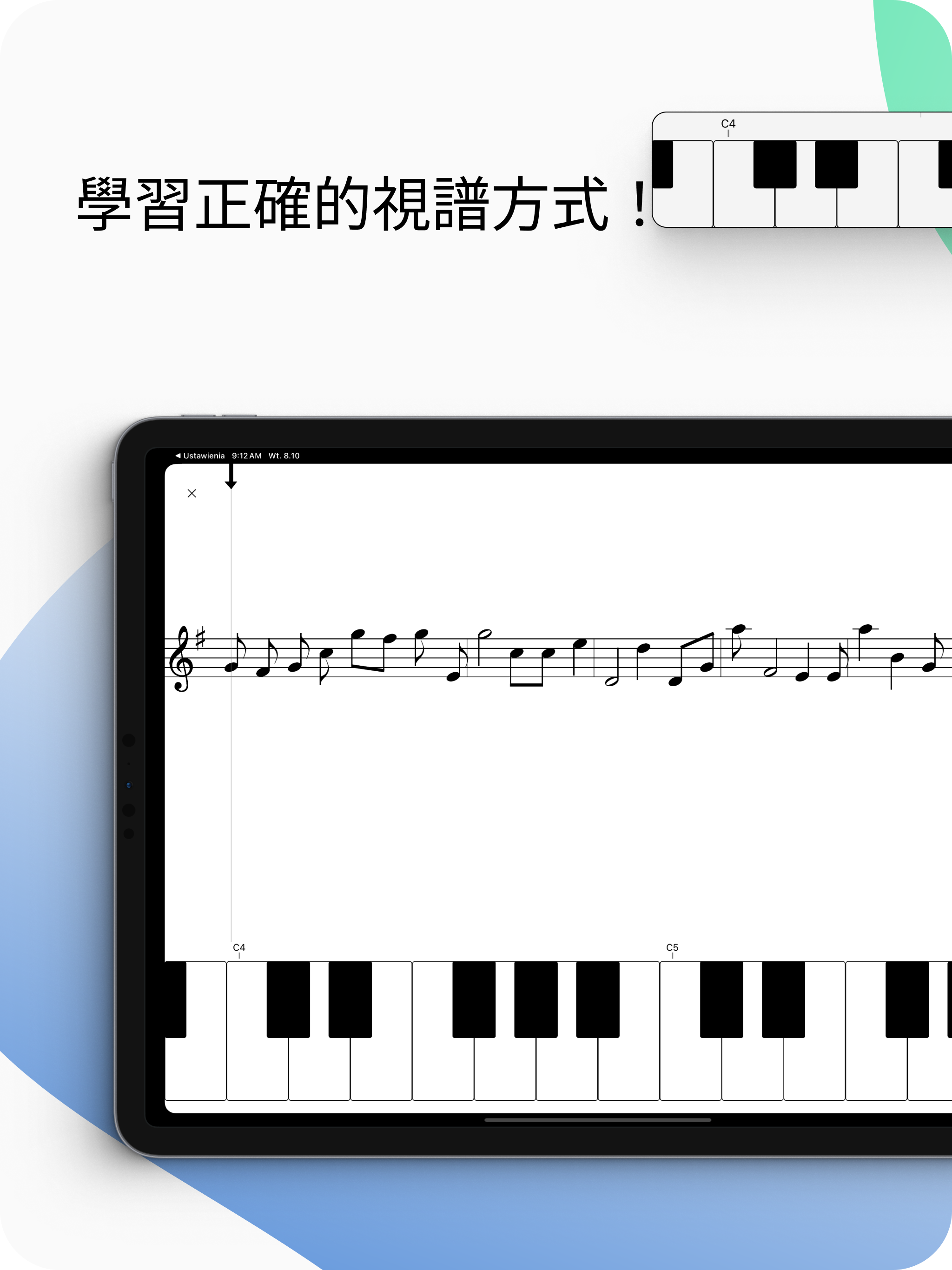 https://is1-ssl.mzstatic.com/image/thumb/PurpleSource221/v4/5e/31/1b/5e311b3e-bfb0-d30a-19fa-0ebc8a1c1c0f/iPad_Pro_12.9_-_1.png/2048x2732.png