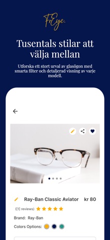 Vneo screenshot