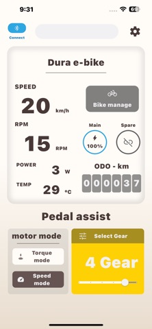 Dura Control screenshot