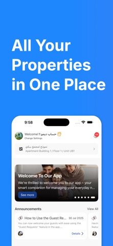 Salis 2 screenshot