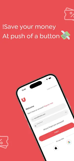 Uwaffer screenshot 2