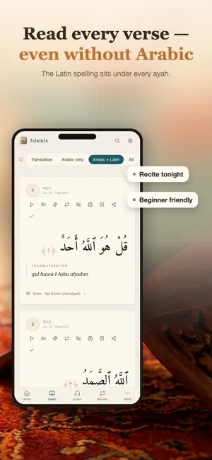 Islamix: Memorize Quran screenshot 1