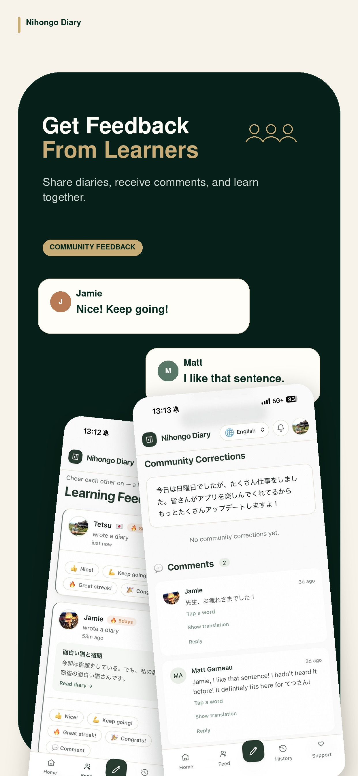 Nihongo Diary screenshot 4