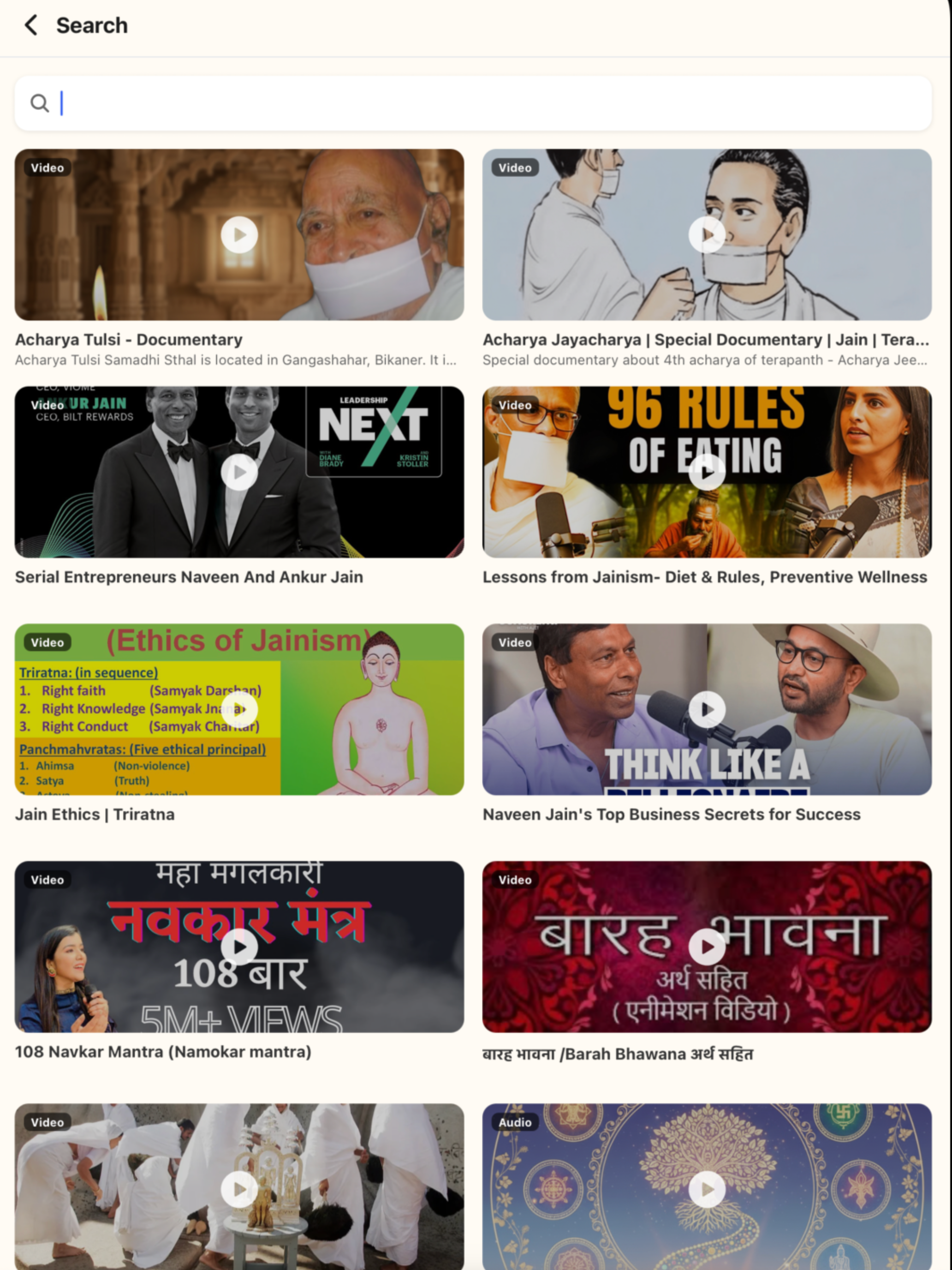Nandi Pictures screenshot 8