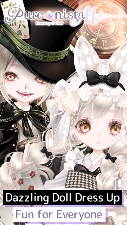 Purenista M: Dress-up & Chat