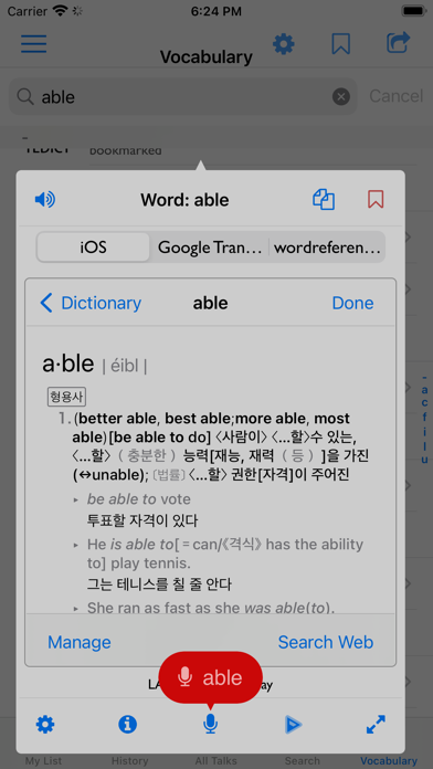 TEDICT Screenshot