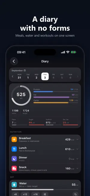 Klori: Calorie Counter screenshot 2