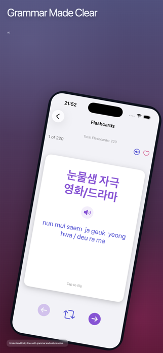K-lingo Kpop learning Screenshot 4 of 5