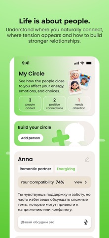 HappyHero: Life Copilot Screenshot 6 of 7