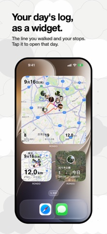 RONDO - Places I've Been Map Screenshot 6 of 10
