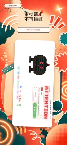 Hi,buddy screenshot