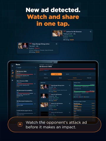 AdMo+ iPad screenshot