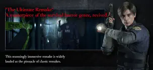 RESIDENT EVIL 2 - Screenshot 2