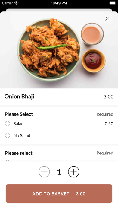 Shahjalal Tandoori Screenshot