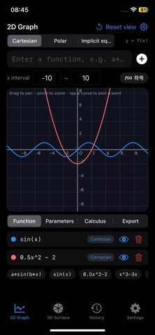 Function Visualizer screenshot 1