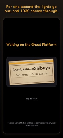 Waiting on the Ghost Platform screenshot 1