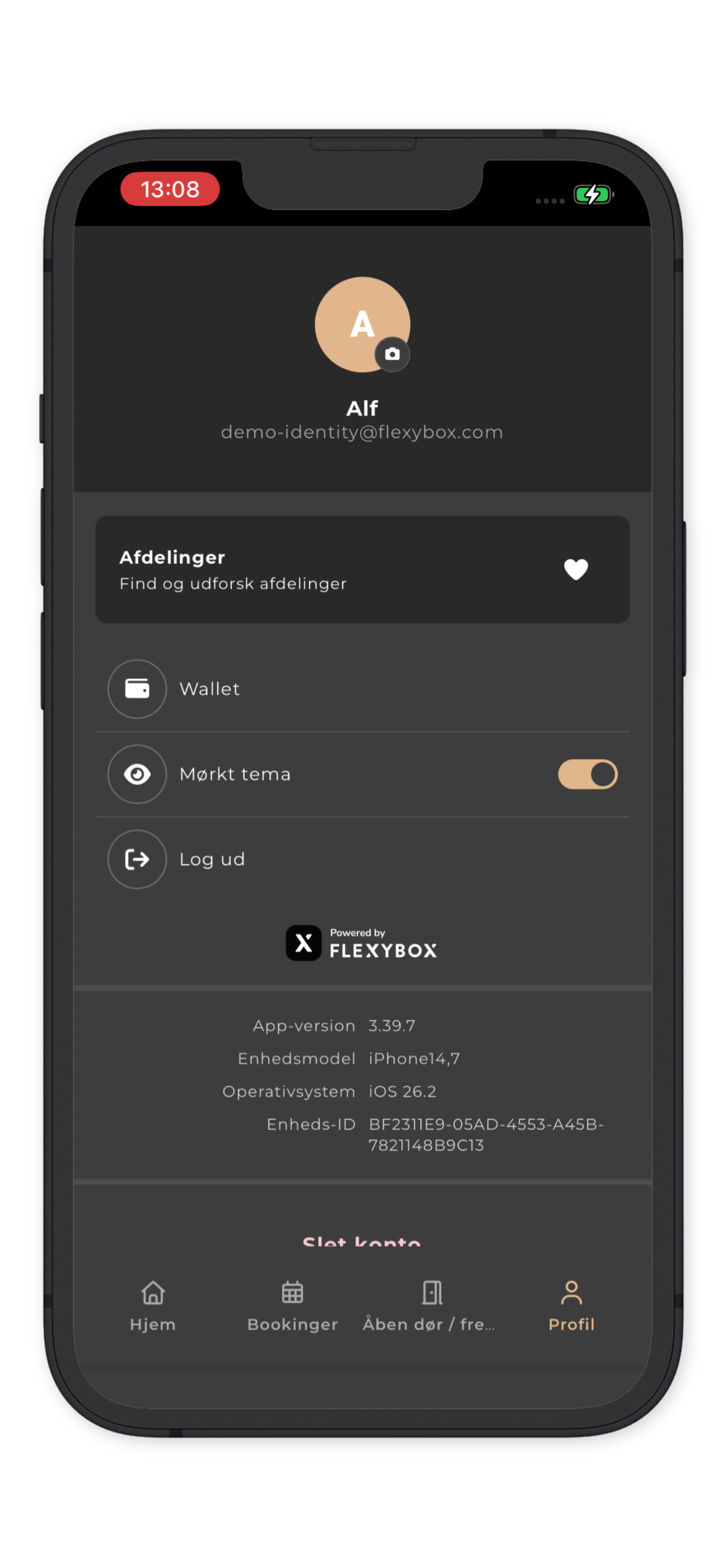 ORS screenshot 6
