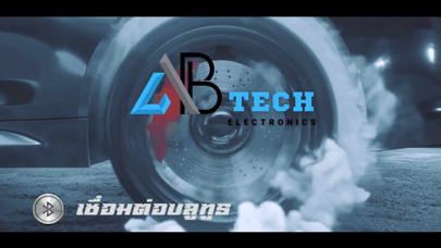 ABBOX PRO Screenshot