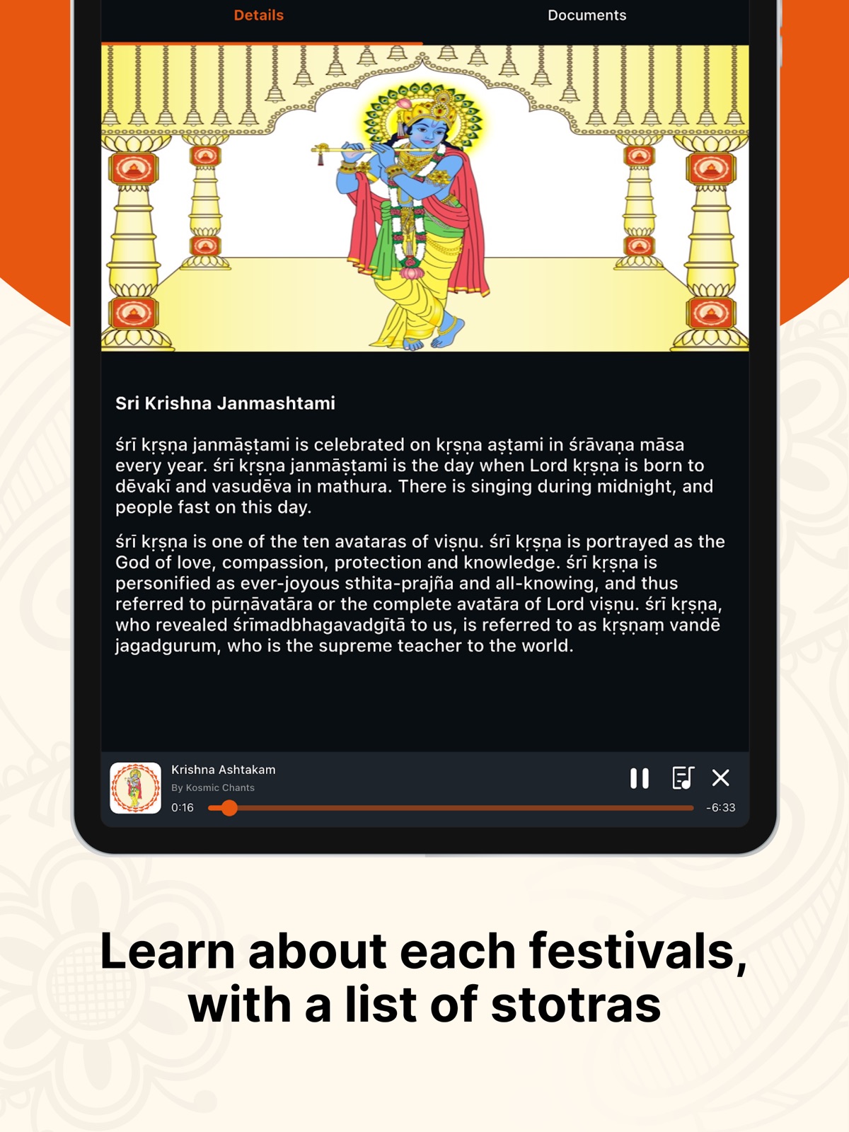Vignanam ipad screenshot 3