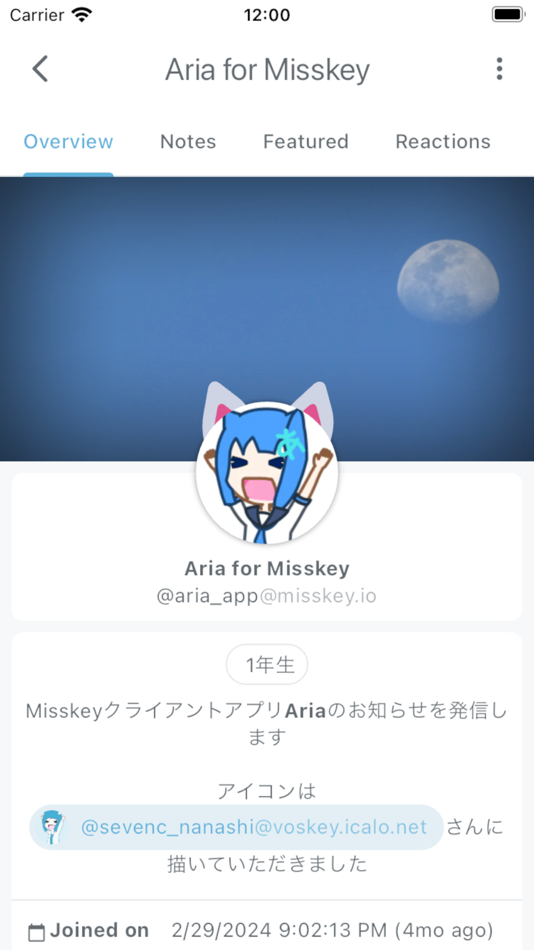 #2. Aria for Misskey (macOS) 由: Takehito Yasui