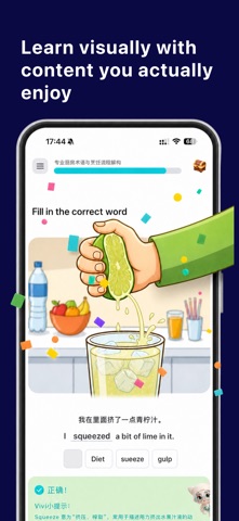 Vocay: Your Own English Path iPhone screenshot