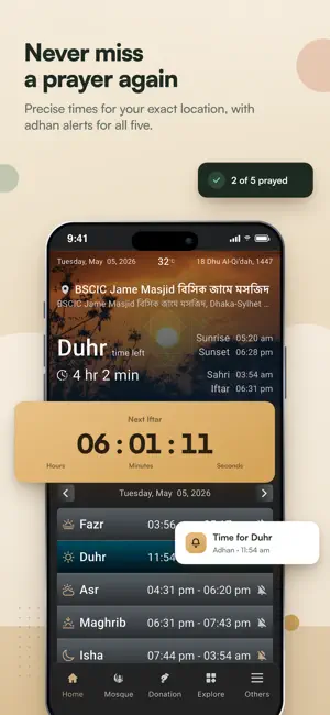 Muslim Times Pro: Prayer,Quran screenshot 2