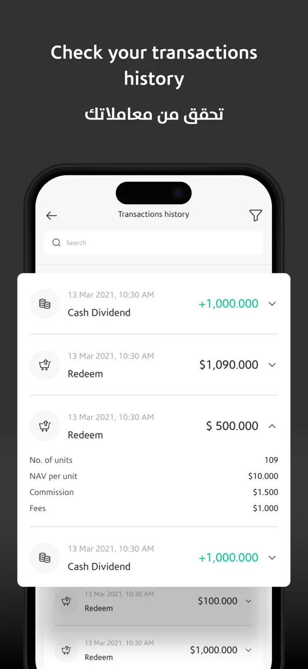 Screenshot #3 pour Boubyan Capital