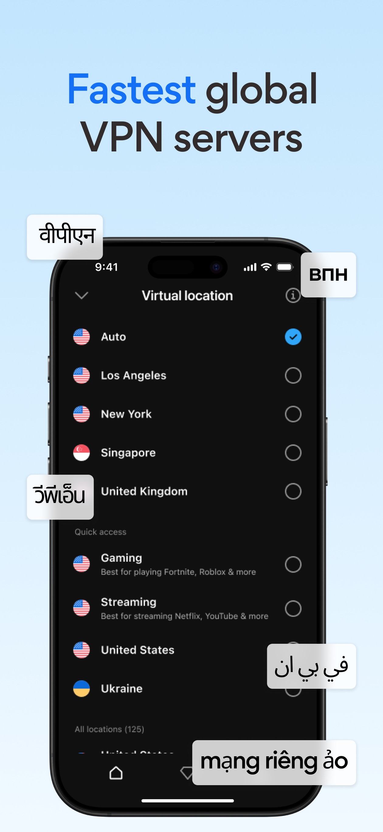Screenshot 3 of VPN Hotspot Shield: VPN Proxy
