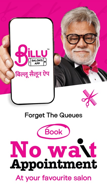 Billu Customer screenshot-3