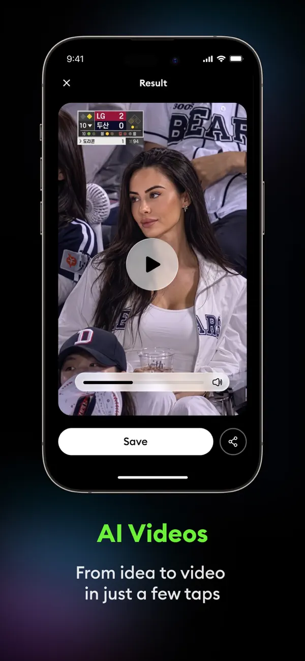 Lumen: Photo & Video Generator iOS app screenshot showing feature 2