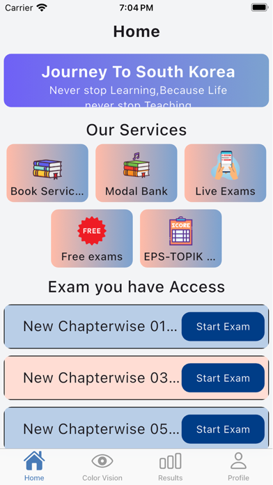 Exam Korean UBT Exam App iPhone screenshot 1 - Education app