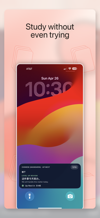 Inkuntri Screenshot 1 of 7