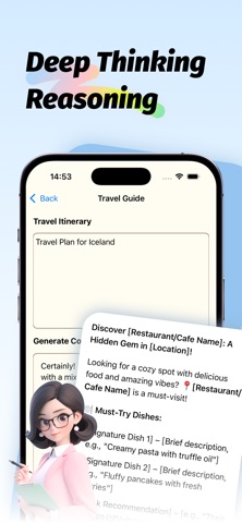 Gechat AI Screenshot 2 of 4