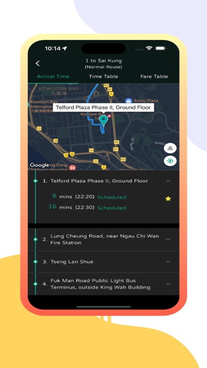 香港交通到站 screenshot-4