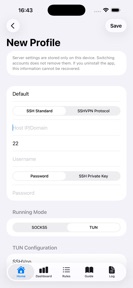 Easy Connect SSH screenshot