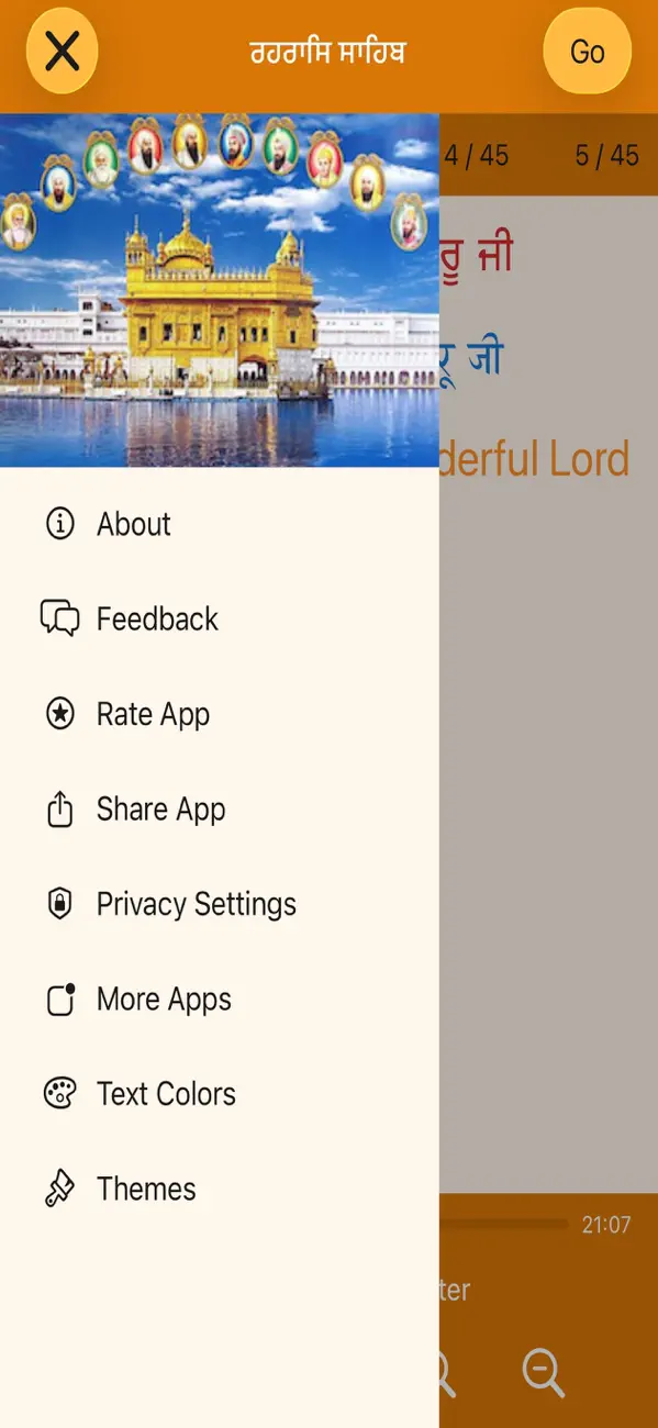 Screenshot #2 pour Rehras Sahib Paath with Audio