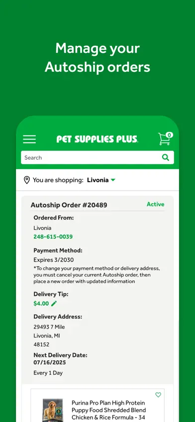 Pet Supplies Plus screenshot 5