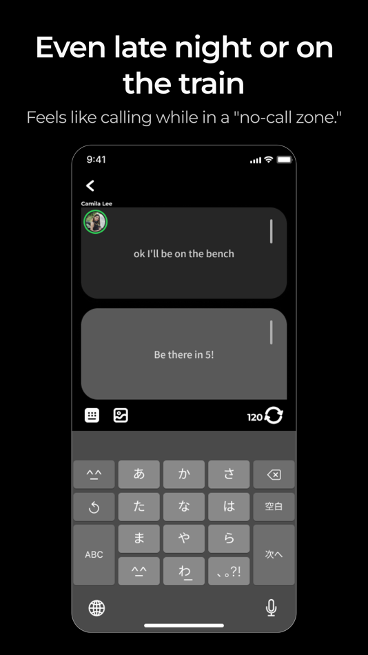 #2. Jiffcy - call-like texting app (iOS) 由: Anaguma Inc.