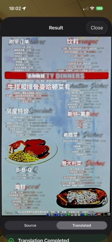 OneEasyMenu screenshot