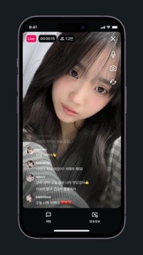 Cosmo Artist screenshot