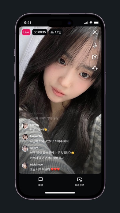 Cosmo Artist screenshot 2
