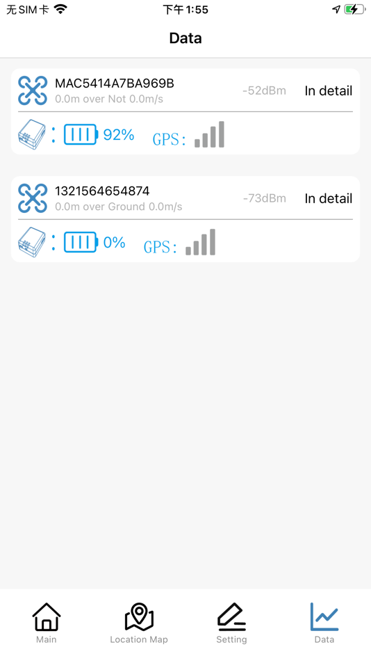 #4. Veeniix RID (iOS) 由: Zhuhai Baize Innovation Technology Co., Ltd