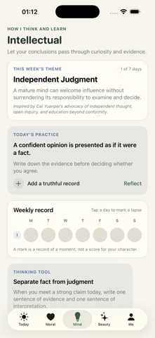 ThreeTeacher screenshot 3