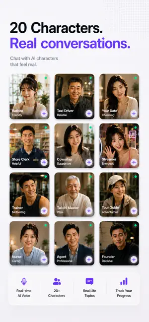 Speak Chinese: AI Voice Chat screenshot 2