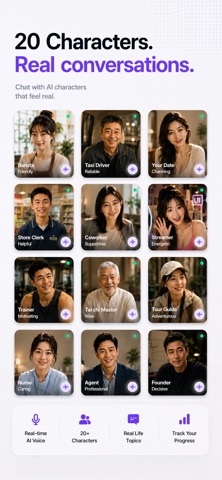 Speak Chinese: AI Voice Chat iPhone screenshot