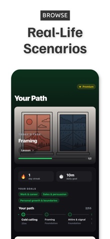 PERSUAD Screenshot 2