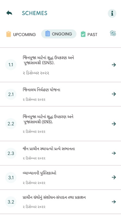 Screenshot 2 of Mandan Parivar App