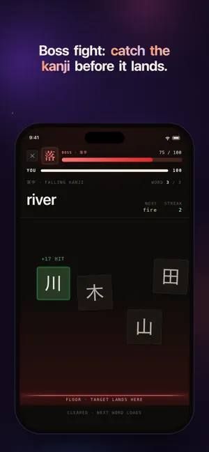Japaneezy screenshot 2