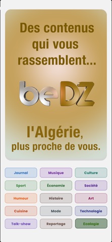 beDZ TV screenshot 2