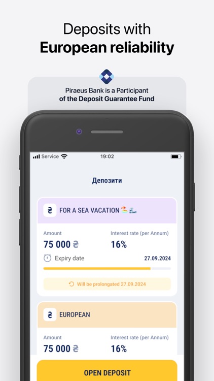 Winbank Ukraine screenshot-4